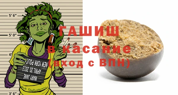 амф Алексеевка